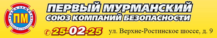 CHOP.png